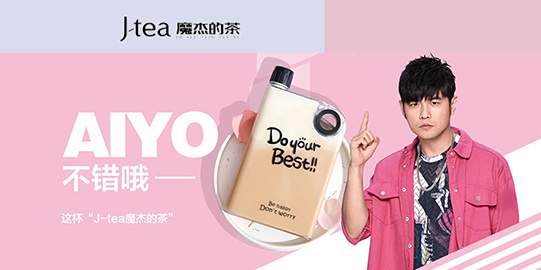 欧陆娱乐官网