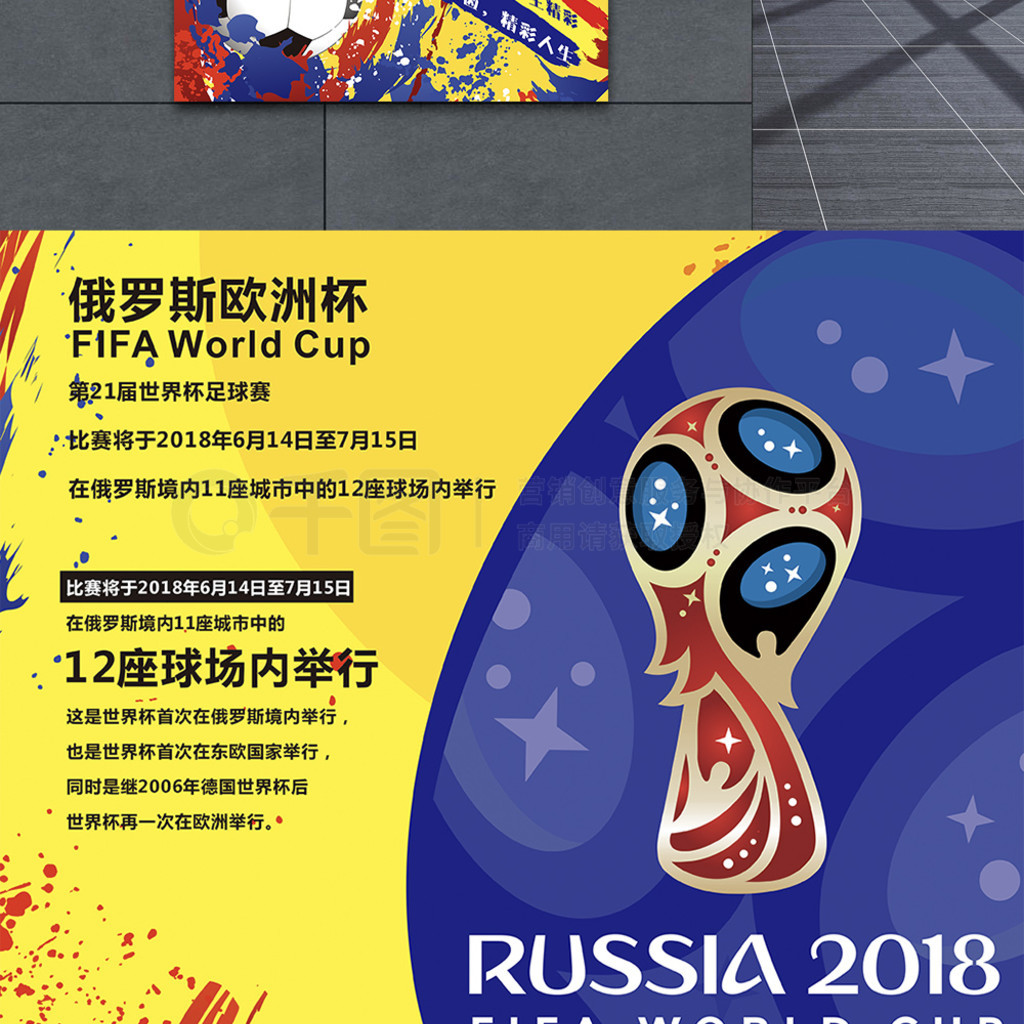 桥梁串联起