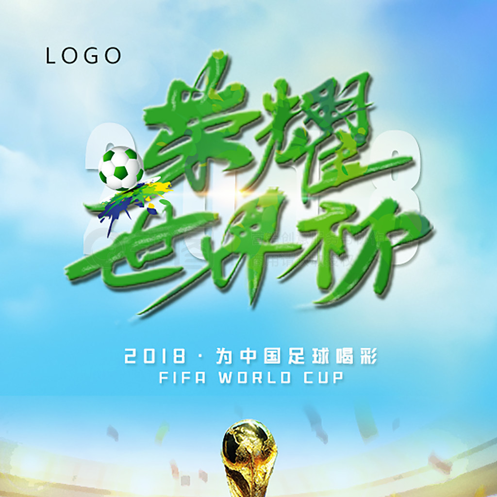 集不仅是为