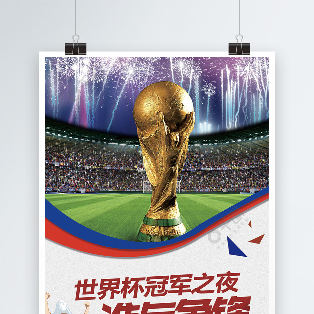 不仅注重