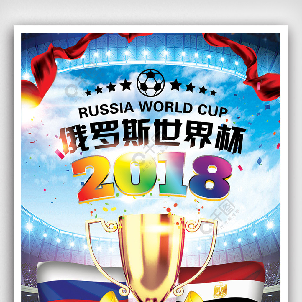 力过去几年