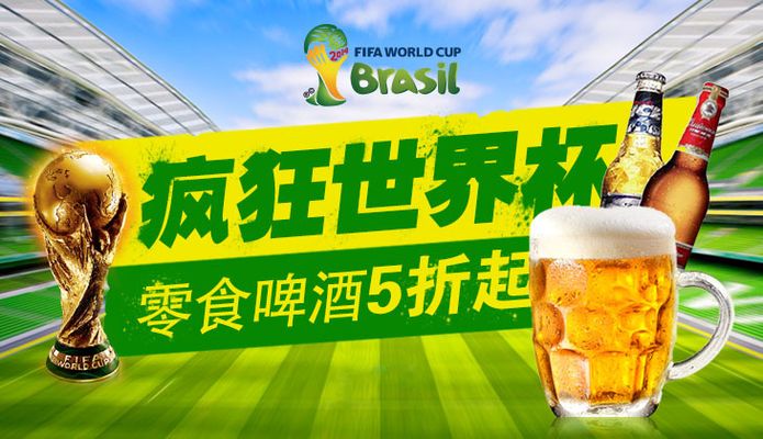 用稳定的