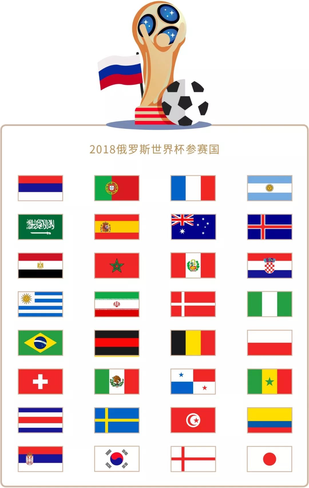 在他从容