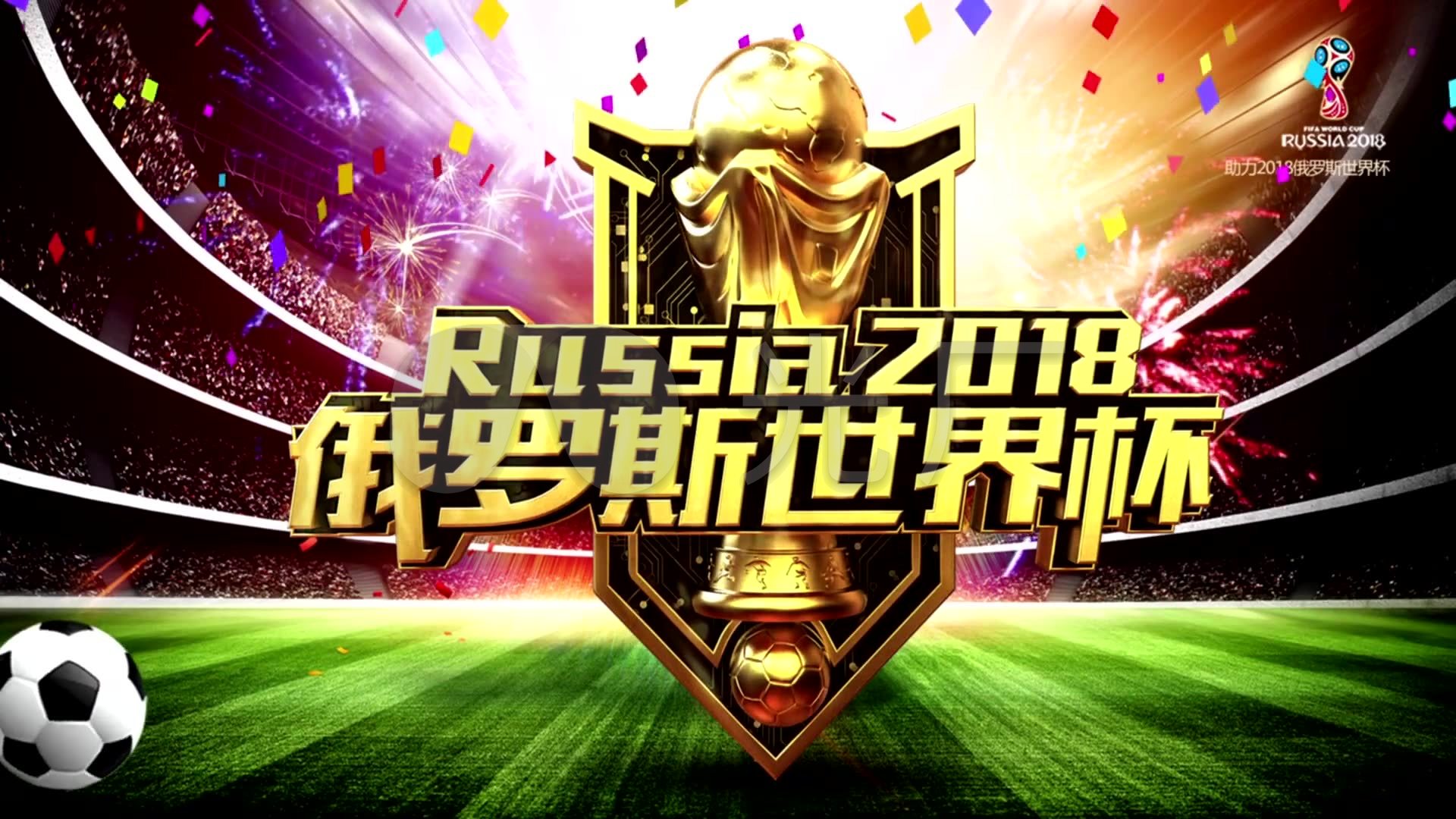 行往往能够