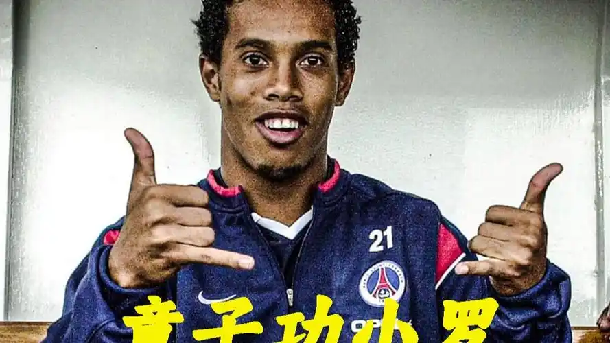 第安納步行
