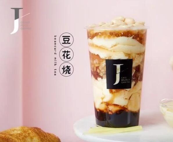 欧陆娱乐官网